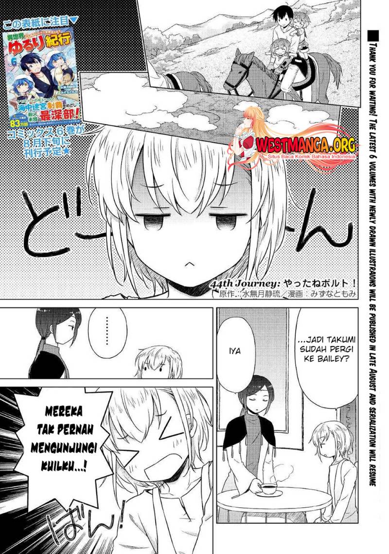 Halaman 3 dari Isekai Yururi Kikou - Raising Children While Being an Adventurer Chapter 44