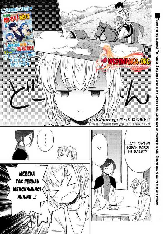 Halaman 2 dari Isekai Yururi Kikou - Raising Children While Being an Adventurer Chapter 45