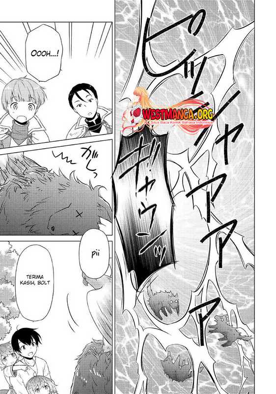 Halaman 9 dari Isekai Yururi Kikou - Raising Children While Being an Adventurer Chapter 45