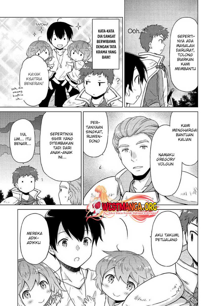 Halaman 13 dari Isekai Yururi Kikou - Raising Children While Being an Adventurer Chapter 47