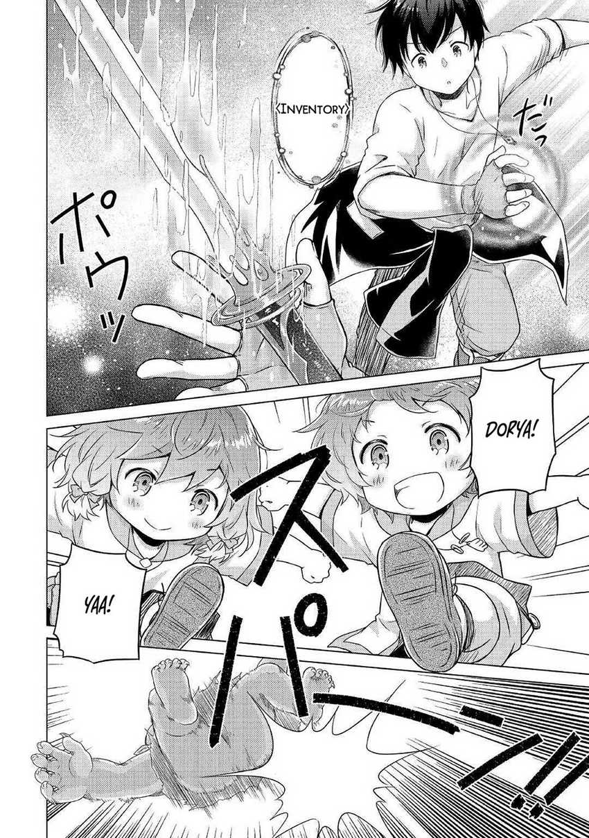 Halaman 25 dari Isekai Yururi Kikou - Raising Children While Being an Adventurer Chapter 47