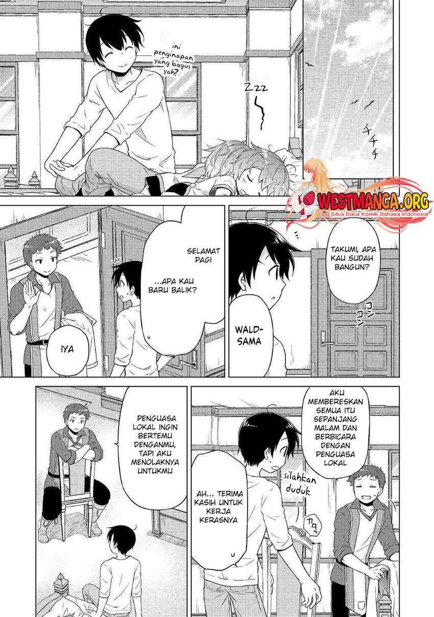 Halaman 13 dari Isekai Yururi Kikou - Raising Children While Being an Adventurer Chapter 48