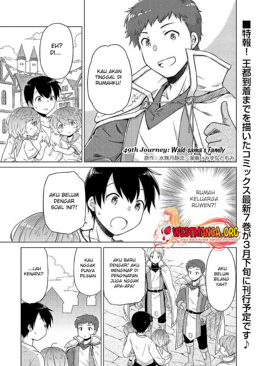 Halaman 2 dari Isekai Yururi Kikou - Raising Children While Being an Adventurer Chapter 49