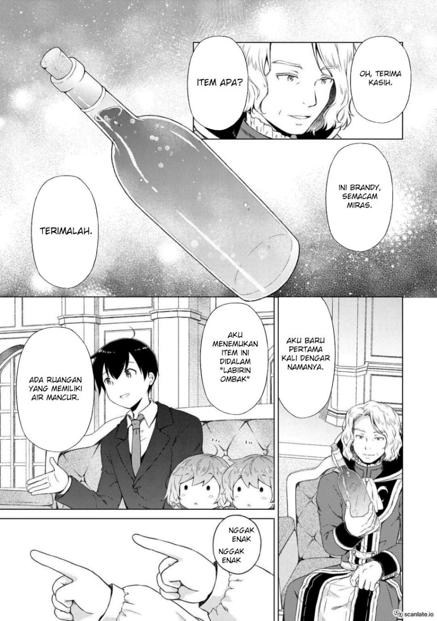 Halaman 15 dari Isekai Yururi Kikou - Raising Children While Being an Adventurer Chapter 51