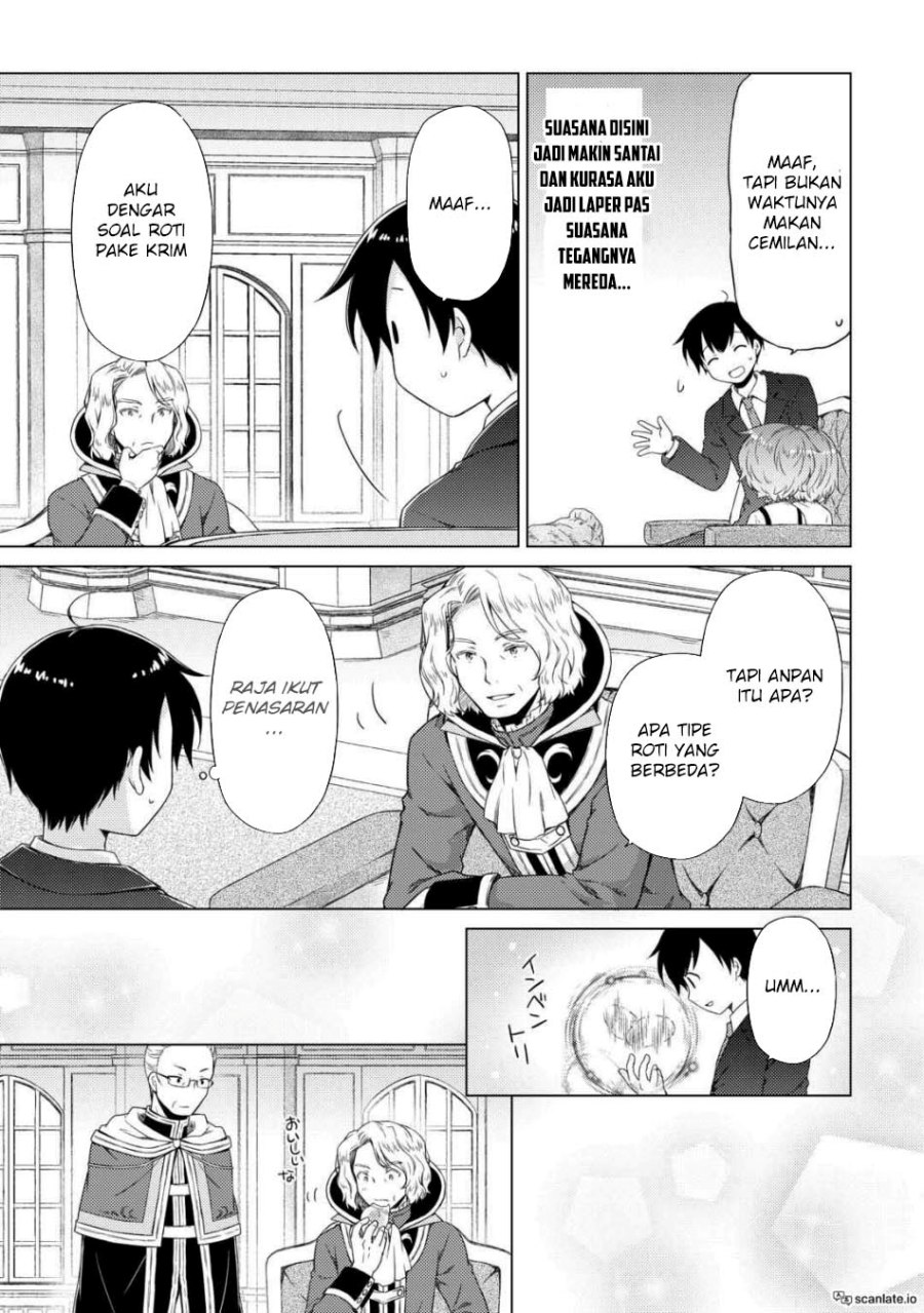 Halaman 20 dari Isekai Yururi Kikou - Raising Children While Being an Adventurer Chapter 51