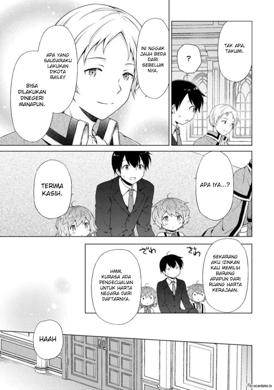 Halaman 7 dari Isekai Yururi Kikou - Raising Children While Being an Adventurer Chapter 51