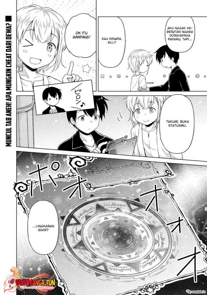 Halaman 27 dari Isekai Yururi Kikou - Raising Children While Being an Adventurer Chapter 53