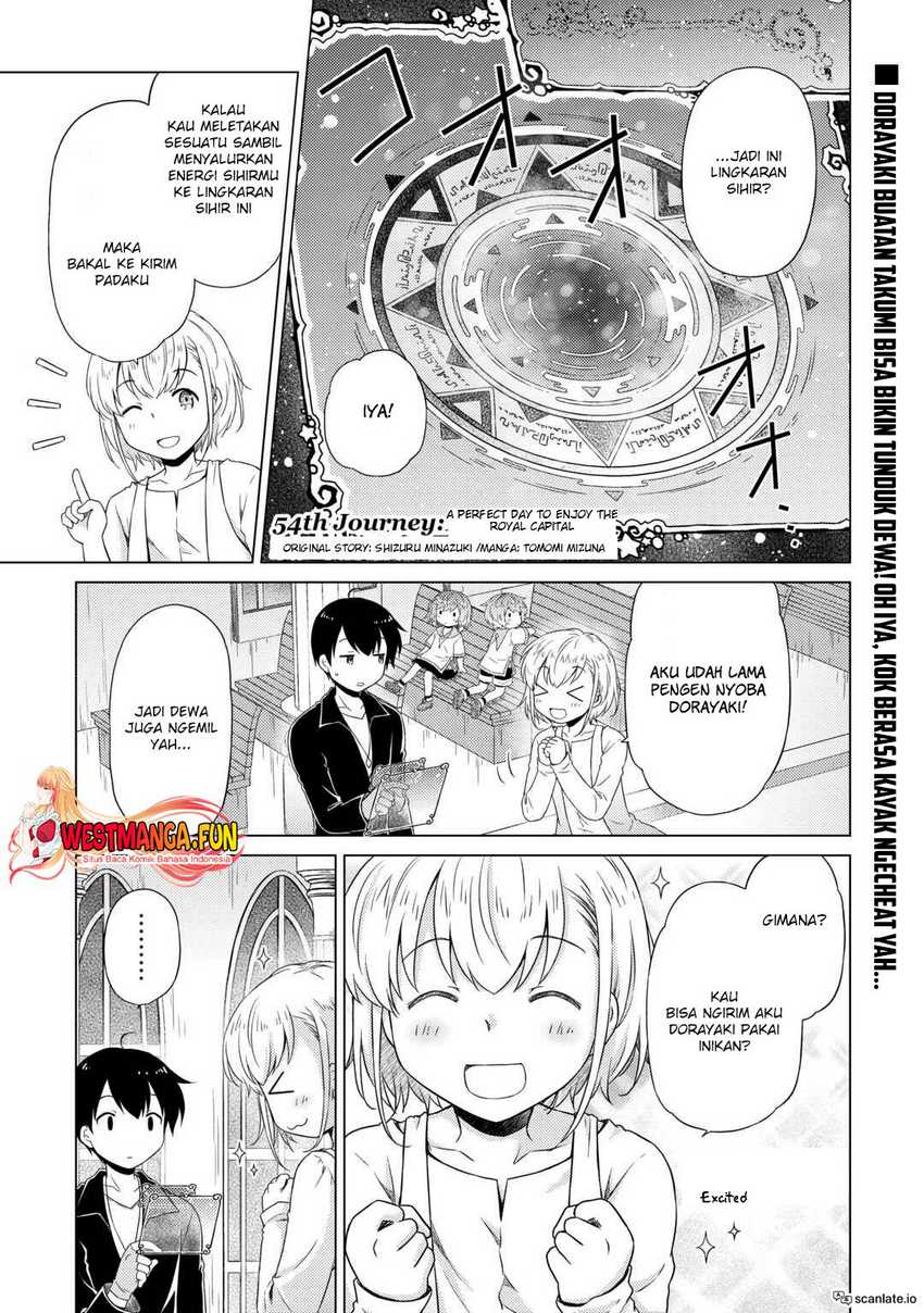 Halaman 2 dari Isekai Yururi Kikou - Raising Children While Being an Adventurer Chapter 54