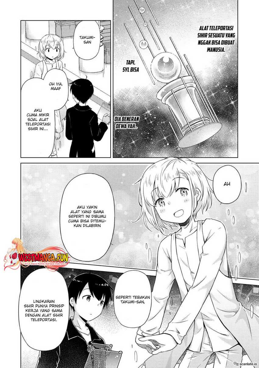 Halaman 3 dari Isekai Yururi Kikou - Raising Children While Being an Adventurer Chapter 54