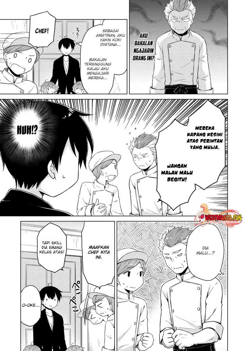Halaman 13 dari Isekai Yururi Kikou - Raising Children While Being an Adventurer Chapter 55