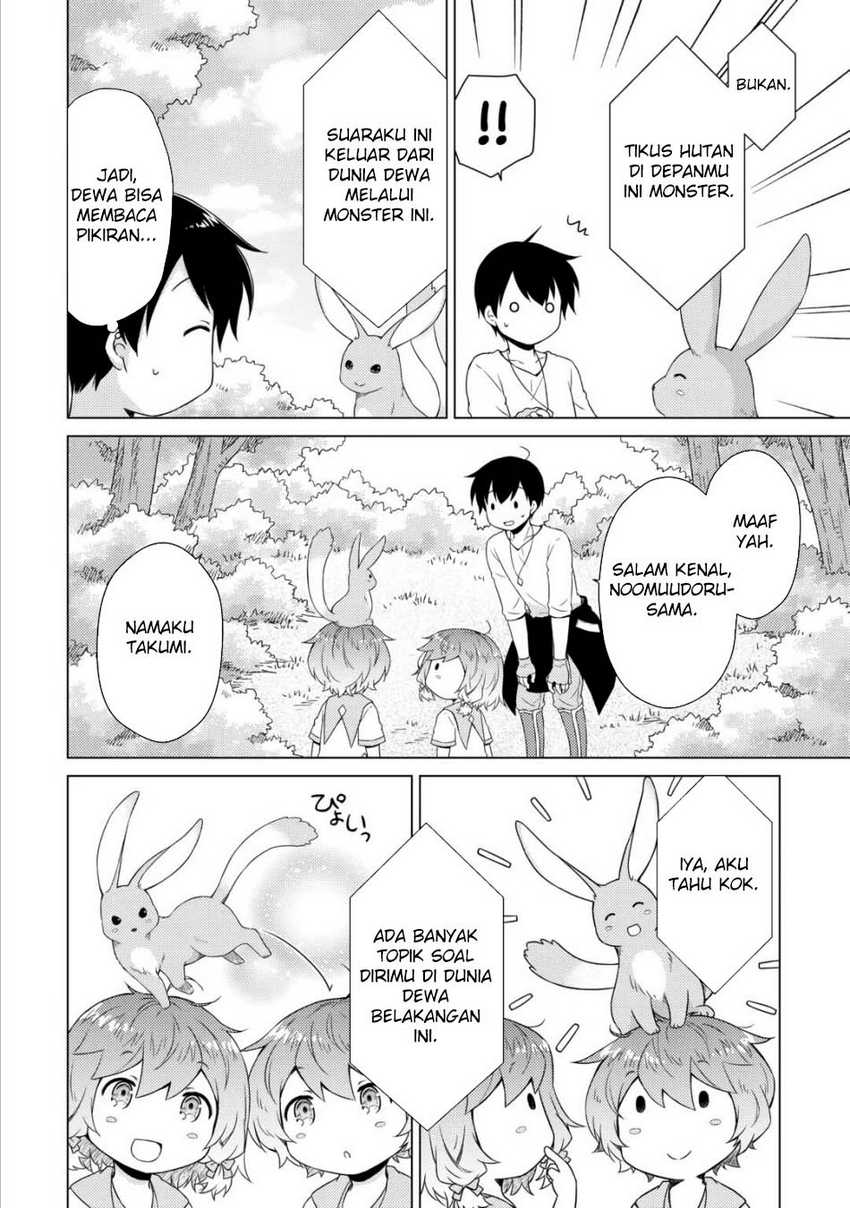 Halaman 13 dari Isekai Yururi Kikou - Raising Children While Being an Adventurer Chapter 57
