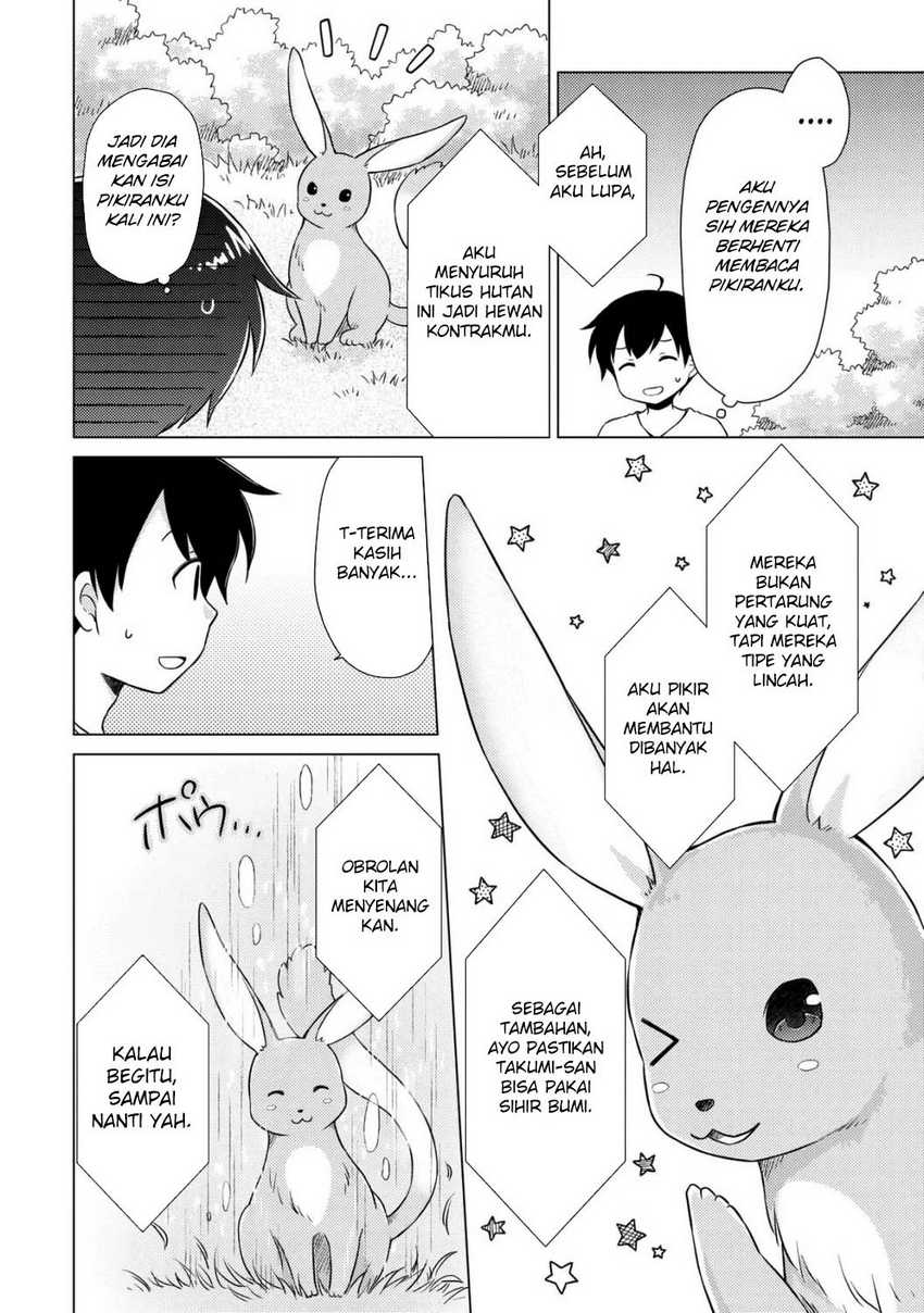 Halaman 18 dari Isekai Yururi Kikou - Raising Children While Being an Adventurer Chapter 57