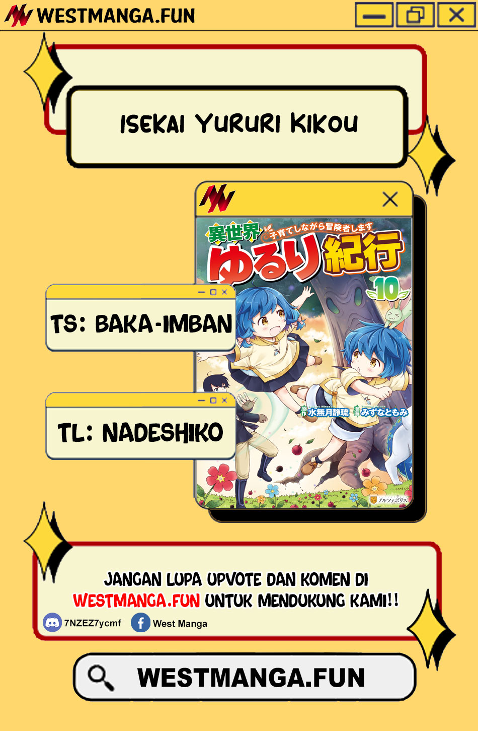 Halaman 4 dari Isekai Yururi Kikou - Raising Children While Being an Adventurer Chapter 58