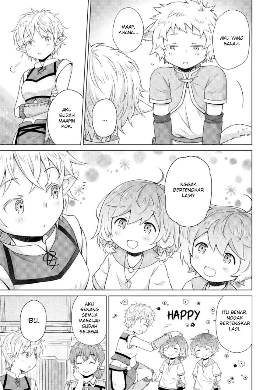 Halaman 7 dari Isekai Yururi Kikou - Raising Children While Being an Adventurer Chapter 59