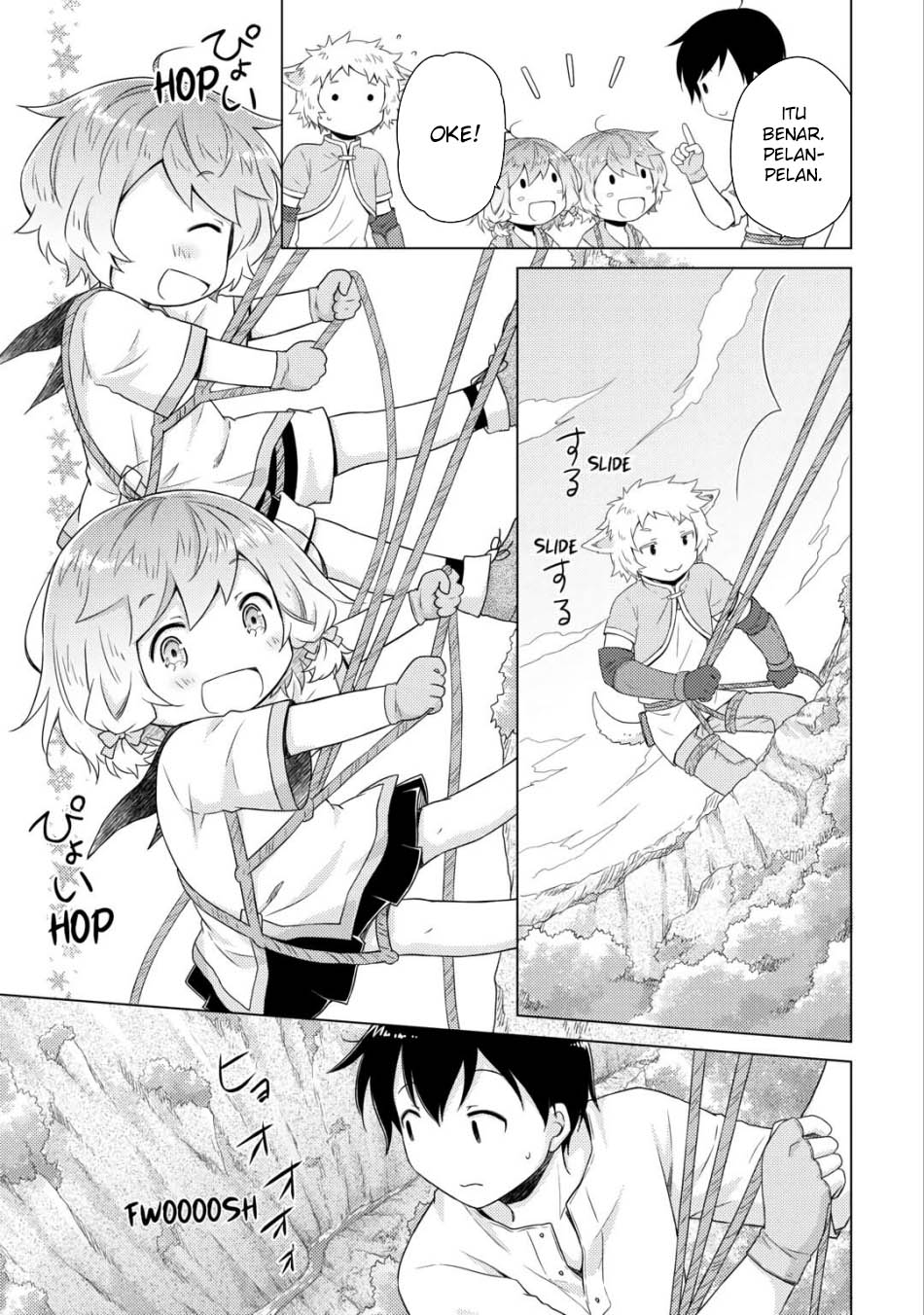 Halaman 15 dari Isekai Yururi Kikou - Raising Children While Being an Adventurer Chapter 60