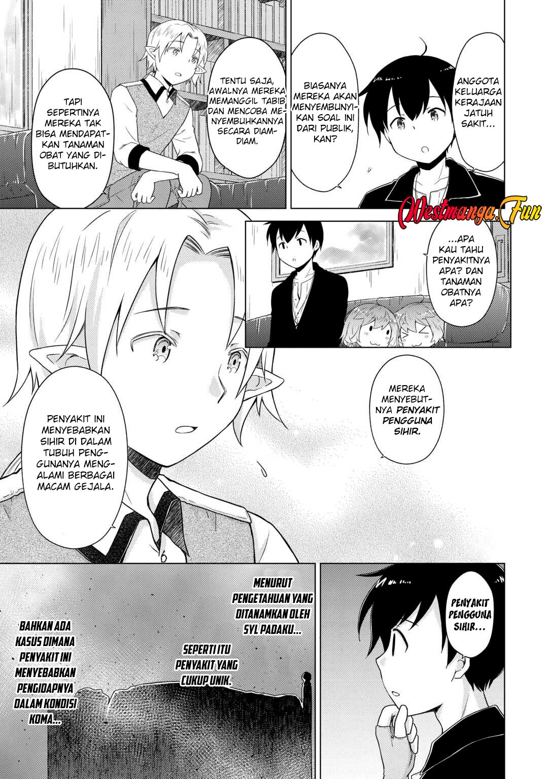 Halaman 5 dari Isekai Yururi Kikou - Raising Children While Being an Adventurer Chapter 61