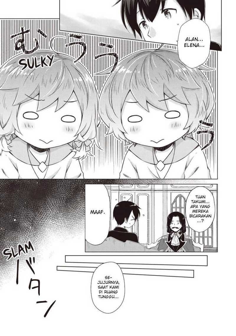 Halaman 13 dari Isekai Yururi Kikou - Raising Children While Being an Adventurer Chapter 62