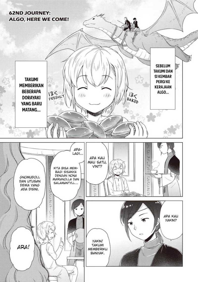 Halaman 2 dari Isekai Yururi Kikou - Raising Children While Being an Adventurer Chapter 62