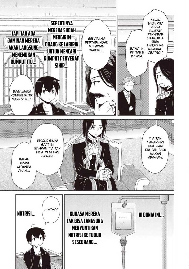 Halaman 20 dari Isekai Yururi Kikou - Raising Children While Being an Adventurer Chapter 62