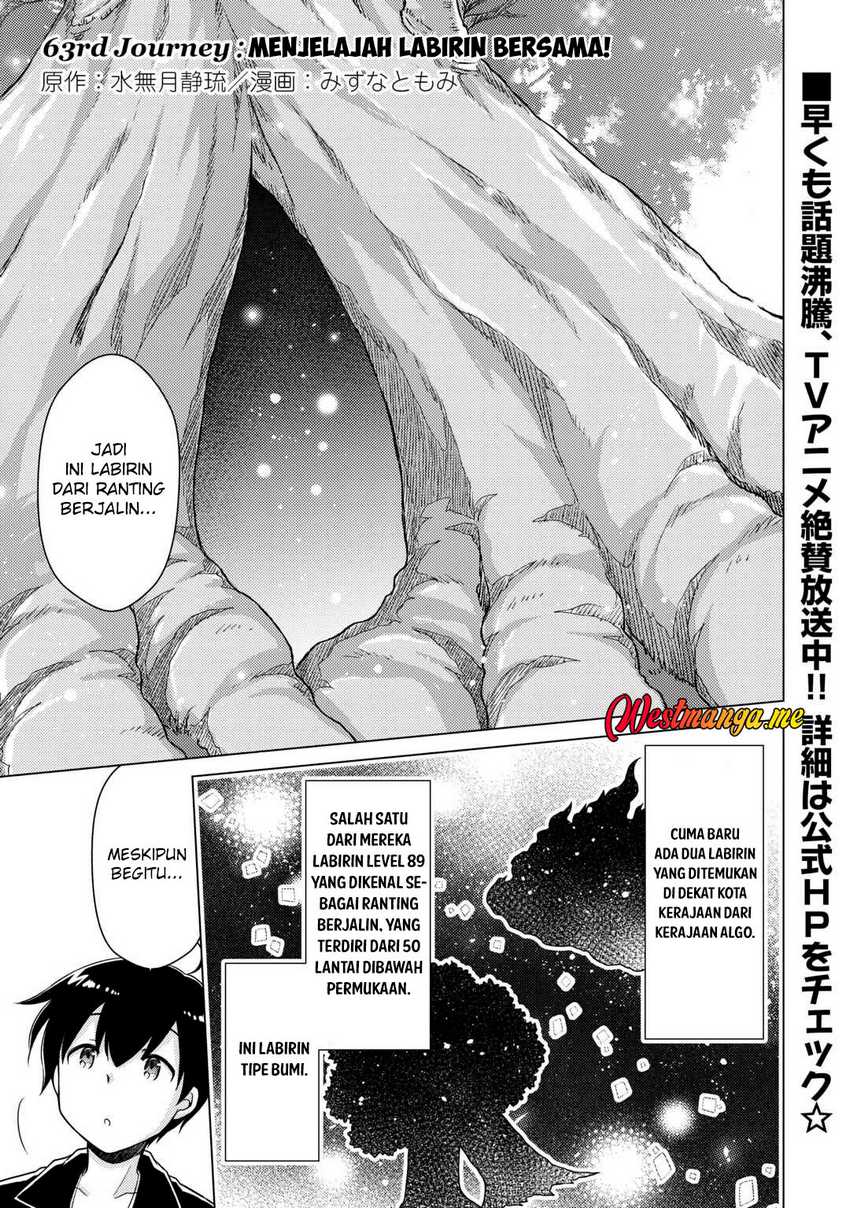 Halaman 2 dari Isekai Yururi Kikou - Raising Children While Being an Adventurer Chapter 63