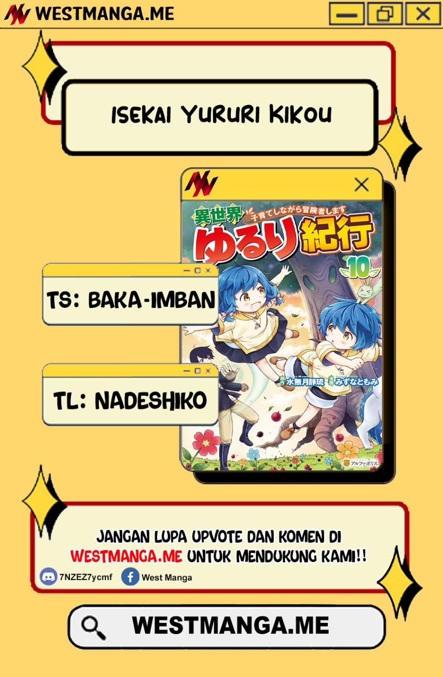 Halaman 3 dari Isekai Yururi Kikou - Raising Children While Being an Adventurer Chapter 64