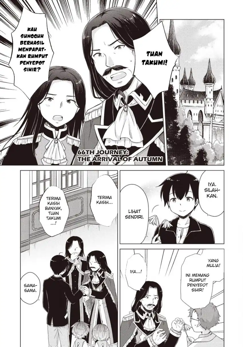 Halaman 2 dari Isekai Yururi Kikou - Raising Children While Being an Adventurer Chapter 66