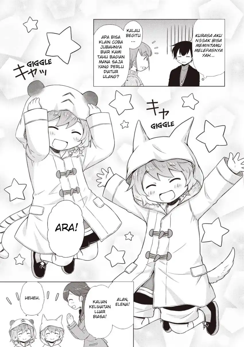 Halaman 20 dari Isekai Yururi Kikou - Raising Children While Being an Adventurer Chapter 66