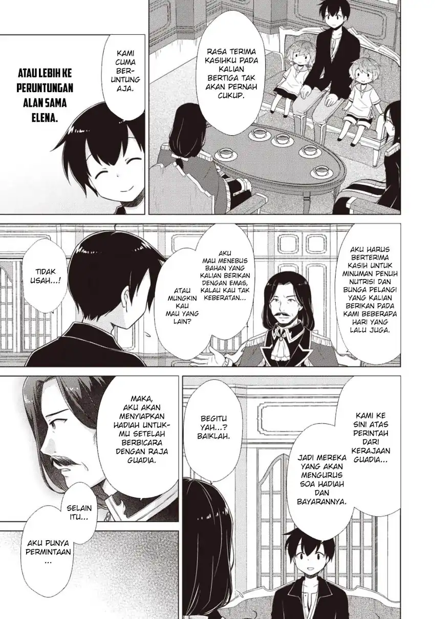 Halaman 5 dari Isekai Yururi Kikou - Raising Children While Being an Adventurer Chapter 66