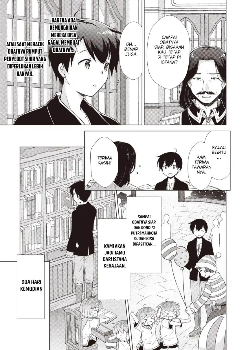 Halaman 7 dari Isekai Yururi Kikou - Raising Children While Being an Adventurer Chapter 66