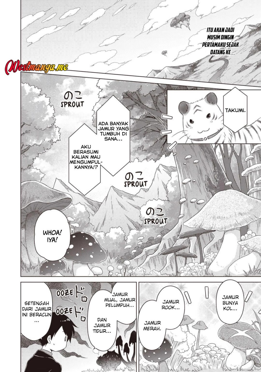 Halaman 19 dari Isekai Yururi Kikou - Raising Children While Being an Adventurer Chapter 67