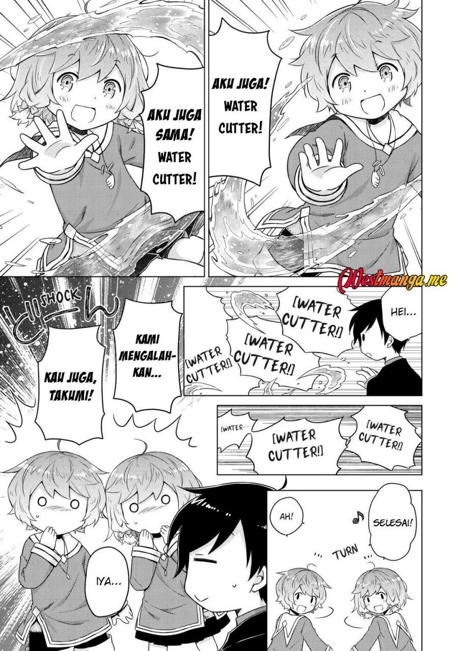 Halaman 15 dari Isekai Yururi Kikou - Raising Children While Being an Adventurer Chapter 69