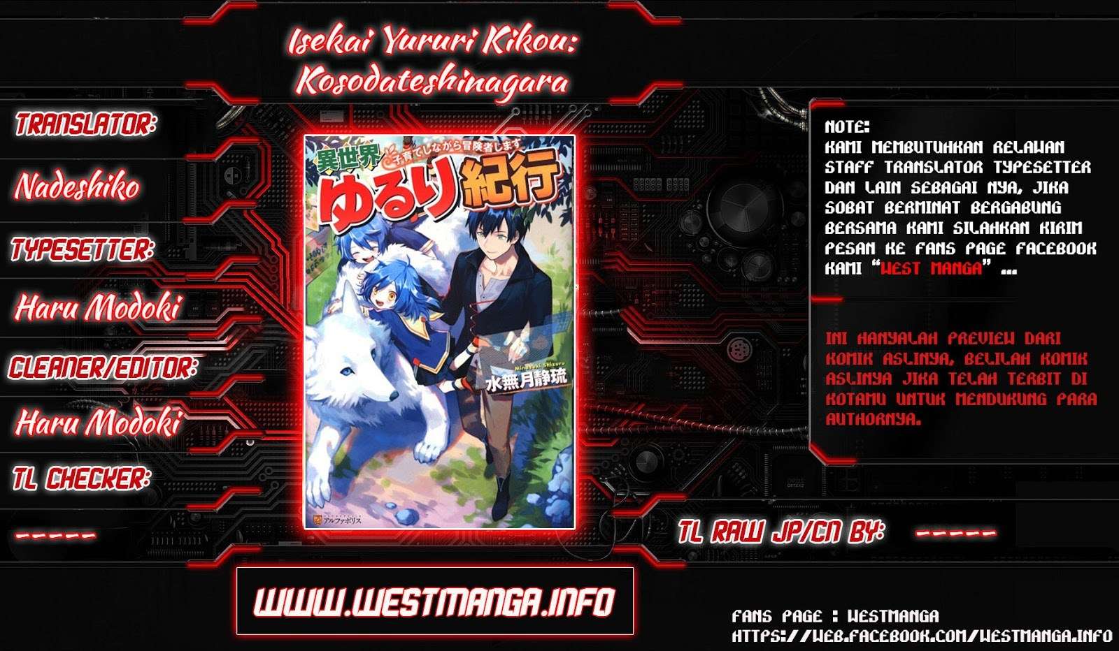 Halaman 2 dari Isekai Yururi Kikou - Raising Children While Being an Adventurer Chapter 7
