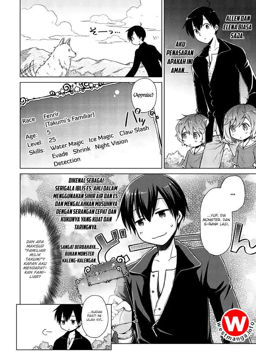 Halaman 3 dari Isekai Yururi Kikou - Raising Children While Being an Adventurer Chapter 7