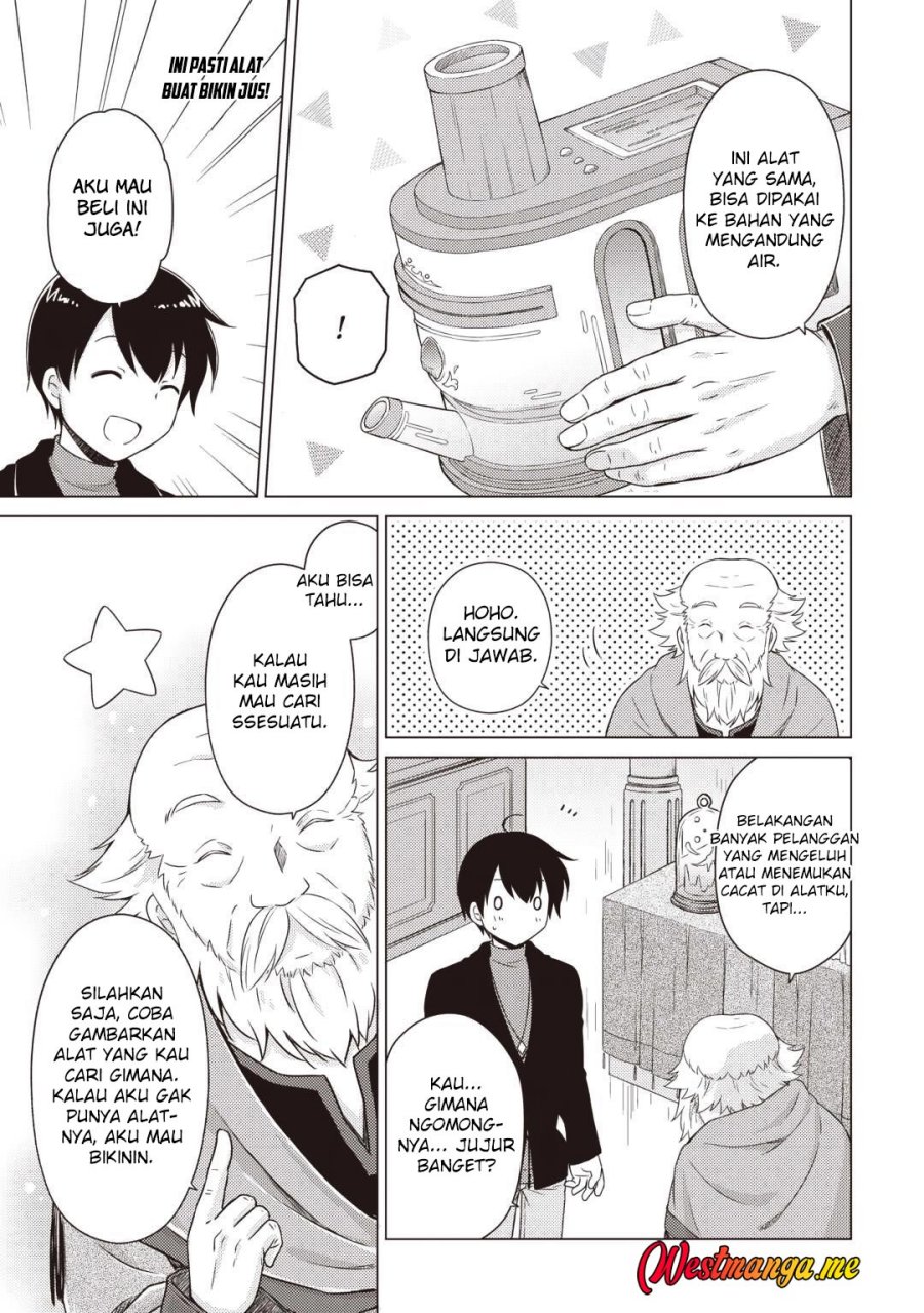 Halaman 15 dari Isekai Yururi Kikou - Raising Children While Being an Adventurer Chapter 70