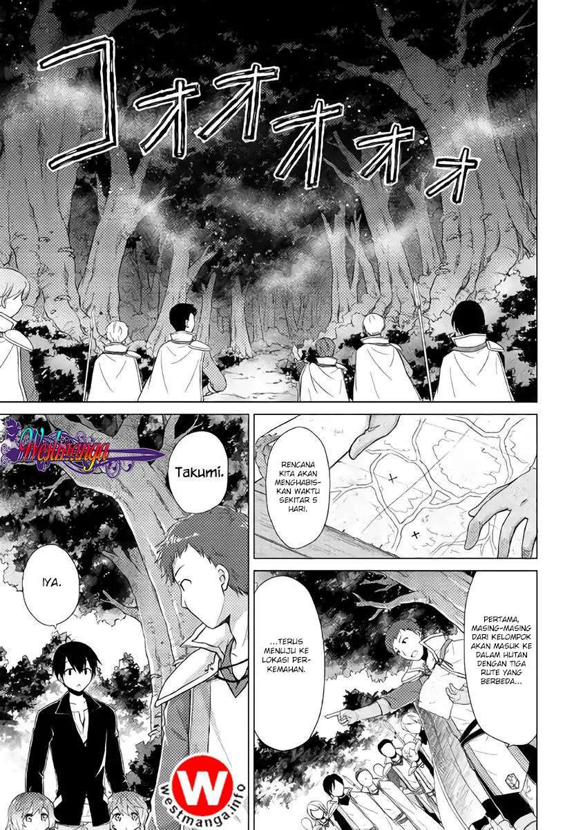 Halaman 11 dari Isekai Yururi Kikou - Raising Children While Being an Adventurer Chapter 8