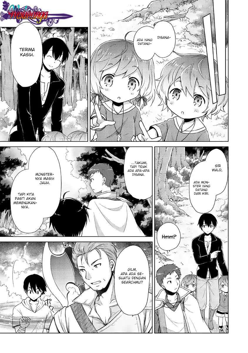 Halaman 13 dari Isekai Yururi Kikou - Raising Children While Being an Adventurer Chapter 8