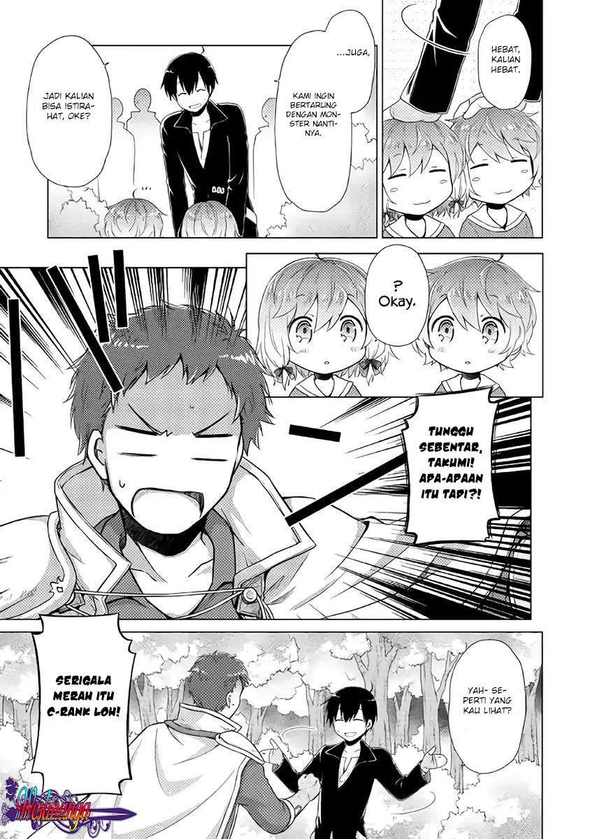 Halaman 19 dari Isekai Yururi Kikou - Raising Children While Being an Adventurer Chapter 8