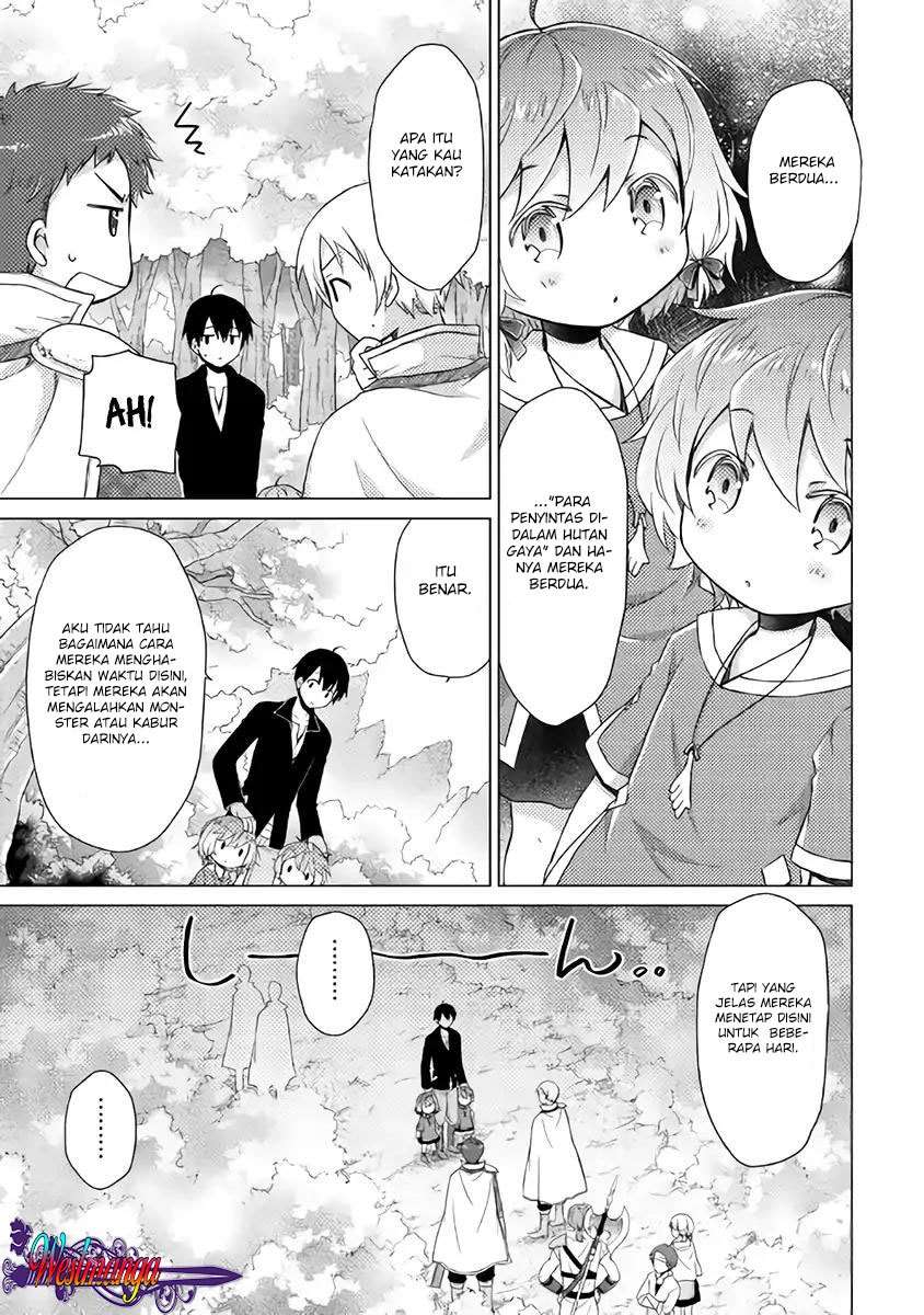 Halaman 21 dari Isekai Yururi Kikou - Raising Children While Being an Adventurer Chapter 8