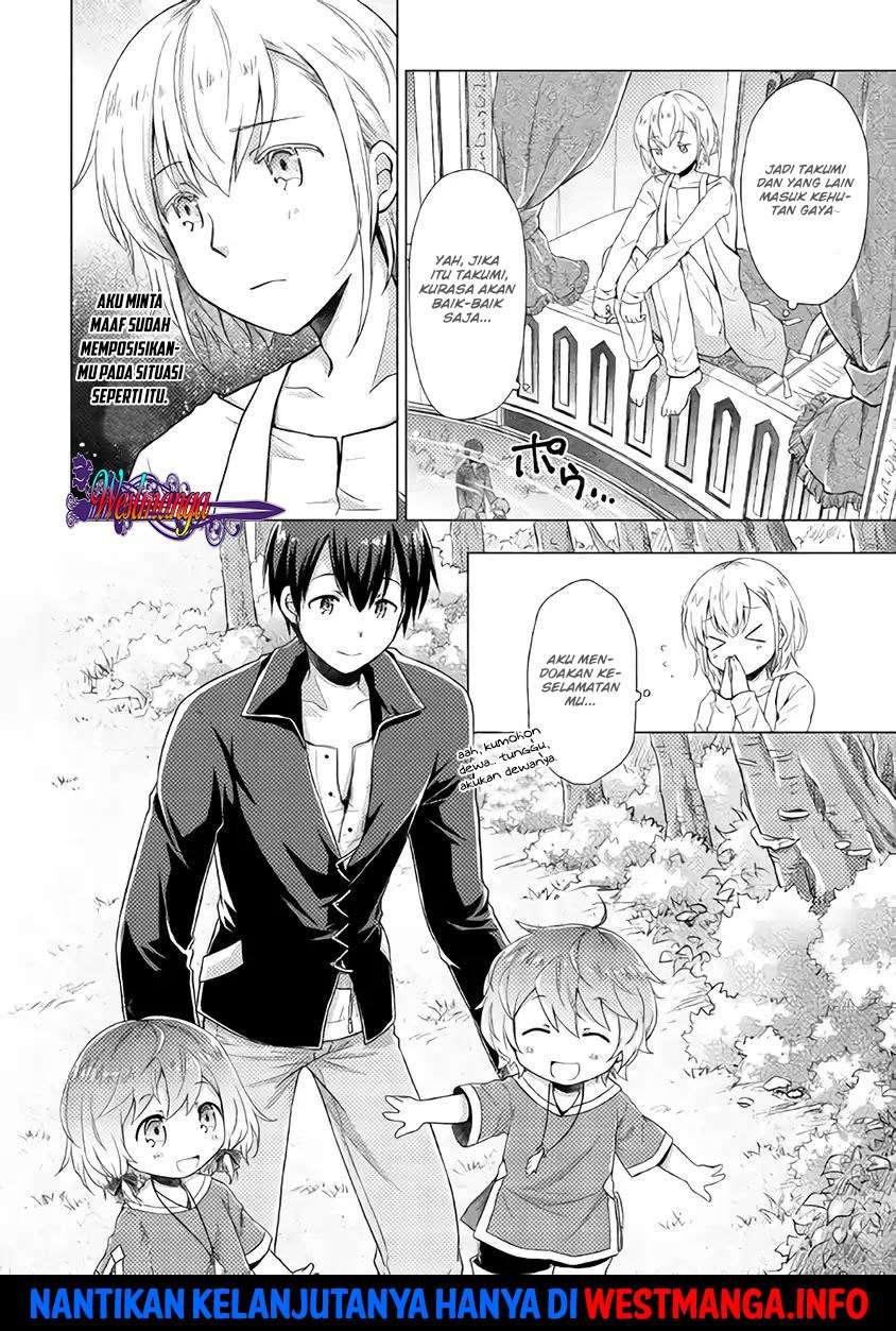 Halaman 26 dari Isekai Yururi Kikou - Raising Children While Being an Adventurer Chapter 8
