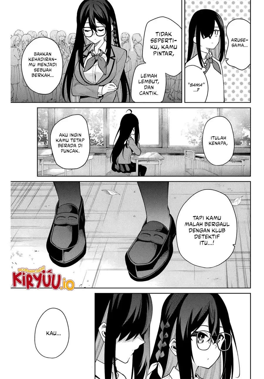 Issho Watashi no Joshu de ite! chapter 7 halaman 10