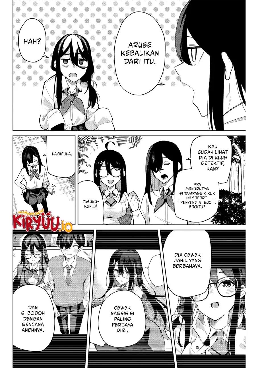 Issho Watashi no Joshu de ite! chapter 7 halaman 11