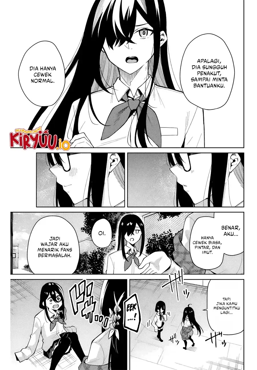 Issho Watashi no Joshu de ite! chapter 7 halaman 12