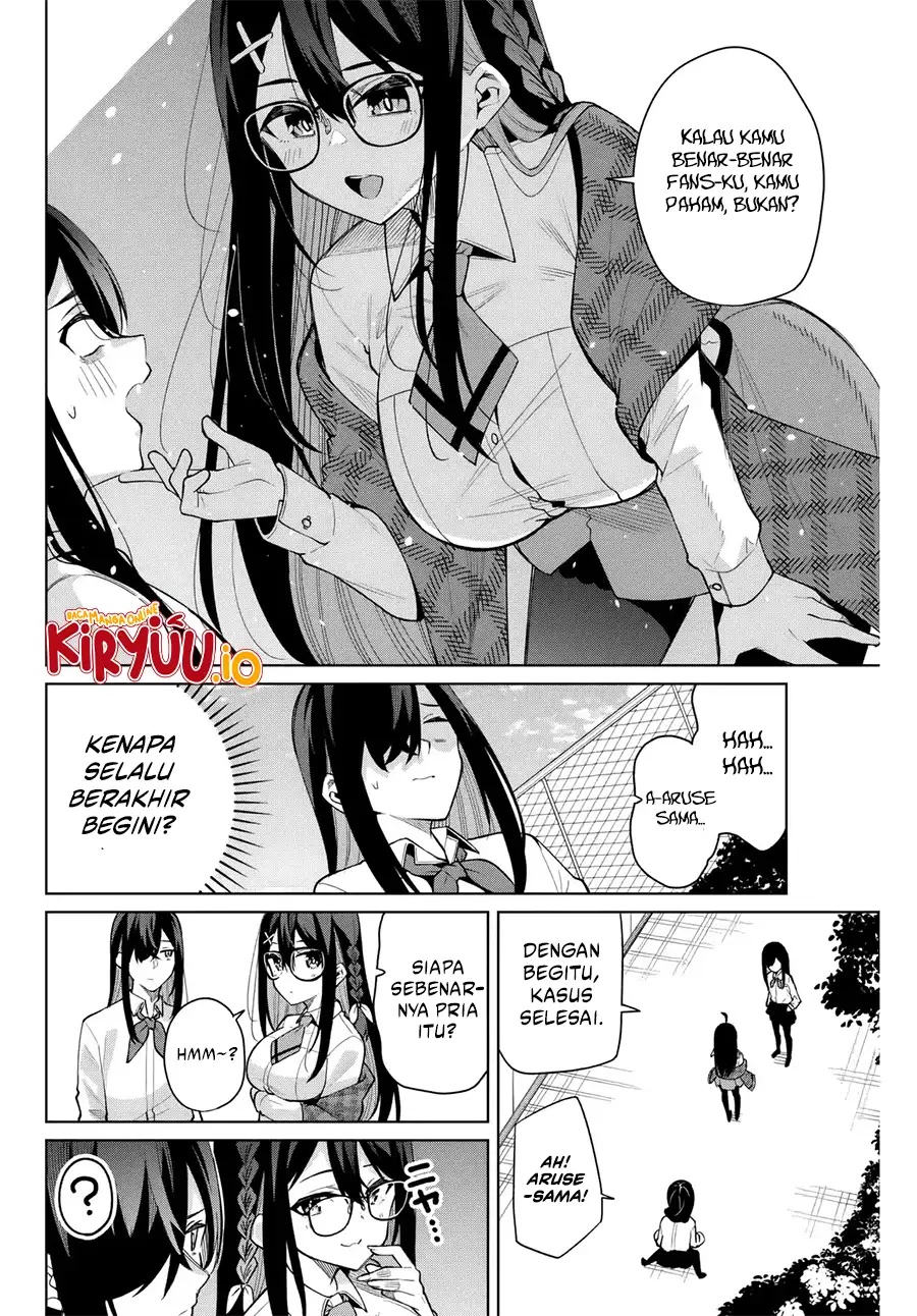 Issho Watashi no Joshu de ite! chapter 7 halaman 13