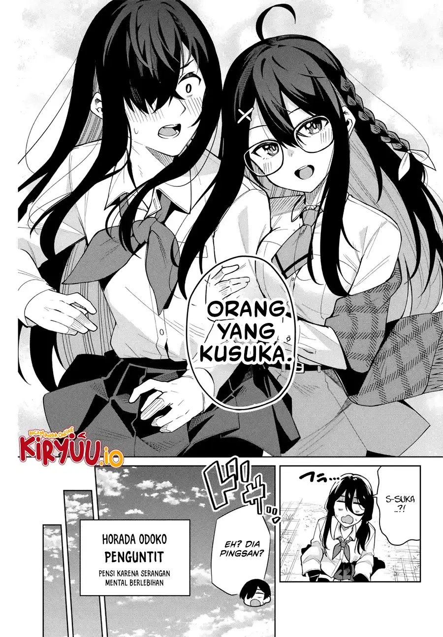 Issho Watashi no Joshu de ite! chapter 7 halaman 14