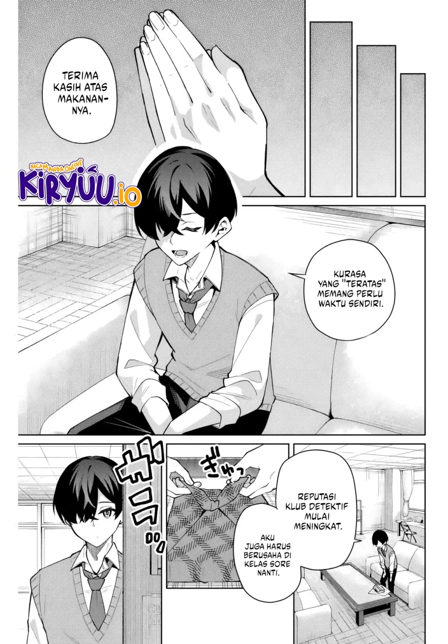 Issho Watashi no Joshu de ite! chapter 8 halaman 13