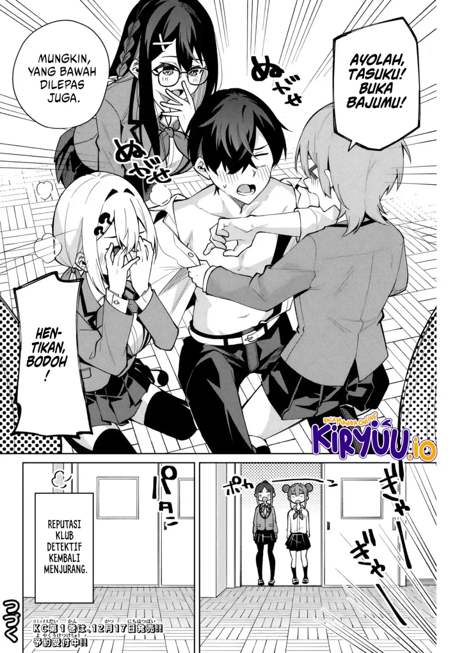 Issho Watashi no Joshu de ite! chapter 8 halaman 16