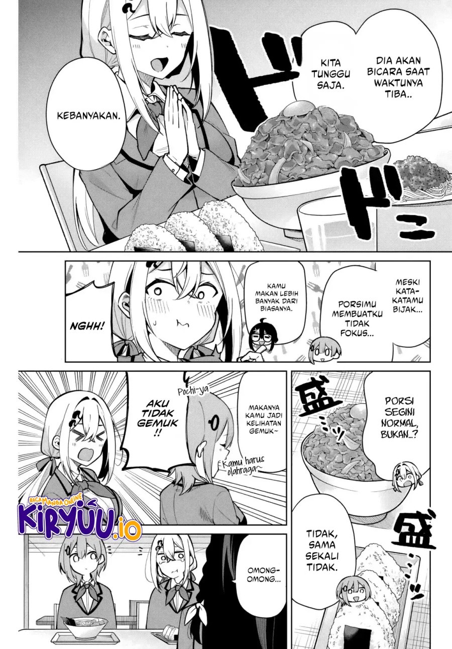 Issho Watashi no Joshu de ite! chapter 8 halaman 4