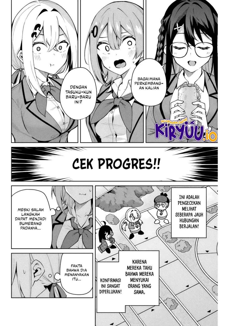 Issho Watashi no Joshu de ite! chapter 8 halaman 5
