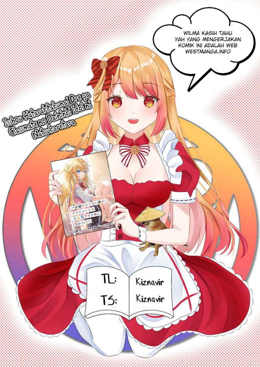 Halaman 2 dari Isshou Hatarakitakunai Ore ga, Classmate no Daininki Idol ni Natsukaretara Chapter 4.2