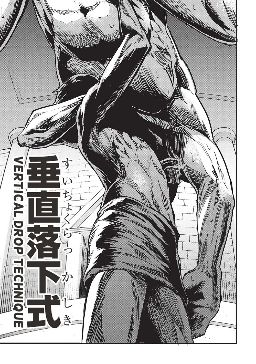 Halaman 10 dari Itsudemo Jitaku ni Kaerareru Ore wa, Isekai de Gyoushounin o Hajimemashita Chapter 44